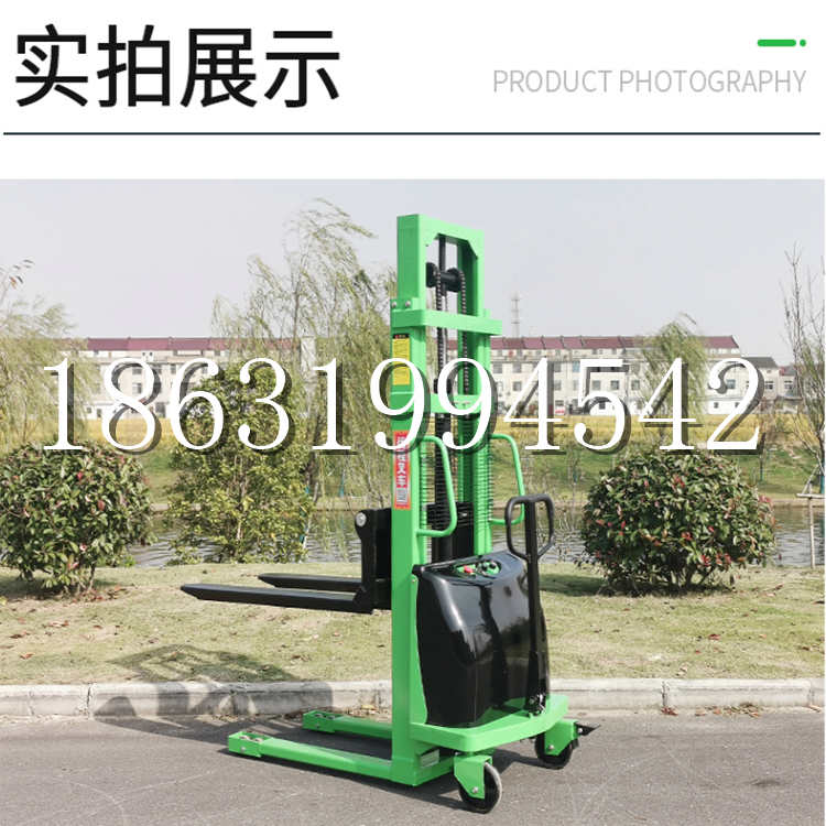 晋中市电动叉车堆高车液压铲车电瓶1吨2吨站驾步行式小型全自动叉车